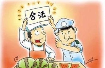 廣州網(wǎng)絡(luò)文化營業(yè)執(zhí)照查詢