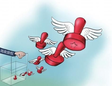 文網文許可證申辦程序_文網文許可證申請的幾個流程