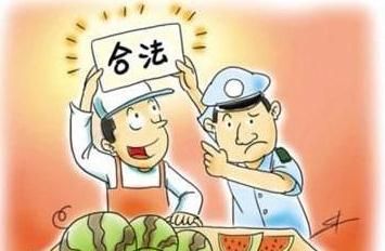 廣州網絡文化營業執照查詢 廣州網絡文化營業執照查詢