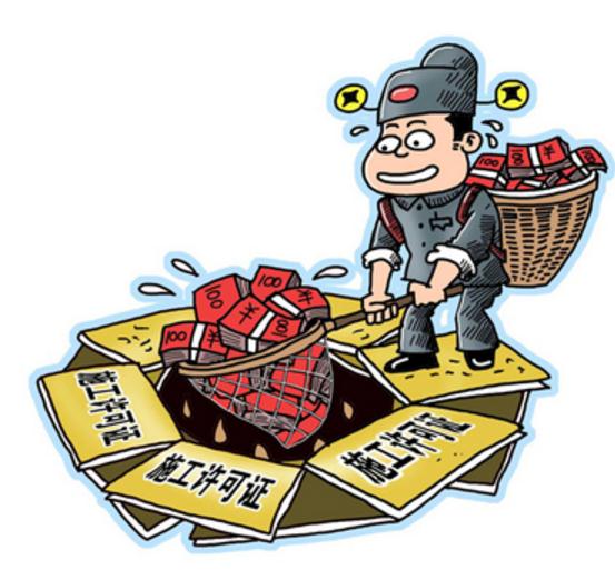 如何辦理文網(wǎng)文許可證_辦理文網(wǎng)文許可證需要提交的材料