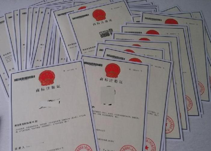 商標轉(zhuǎn)讓最快可1天可使用R商標？