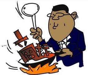 開曼上市用到多個注冊BVI公司的原因