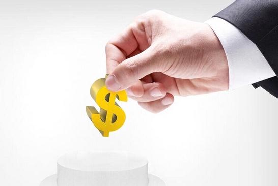 廣州外資公司注冊需要提供什么材料