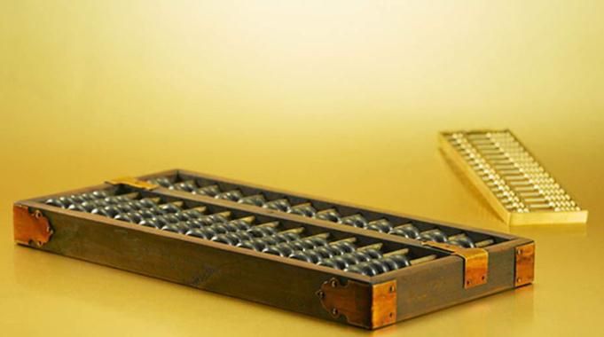 專業(yè)代理記賬對(duì)一家公司有什么好處 專業(yè)代理記賬對(duì)一家公司有什么好處