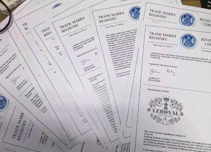 廣州商標(biāo)注冊必須知道哪些事 圖二 廣州商標(biāo)注冊必須知道哪些事 圖二