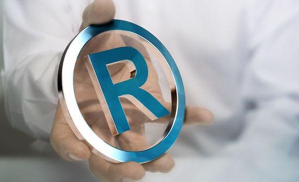 廣州公司購買商標流程有哪些