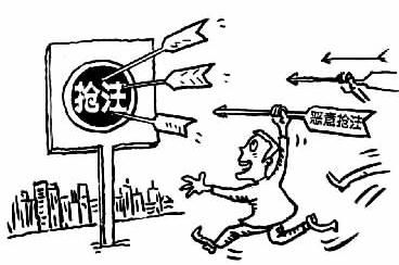 商標使用方式和證據收集方法 圖1