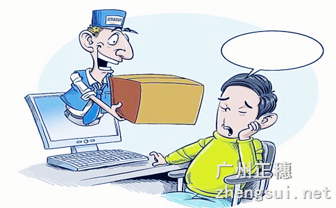 廣州辦理進出口權辦理流程,步驟