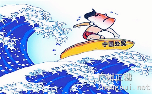 最新廣州申請進出口許可證需要材料和流程