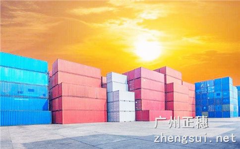 2017廣州辦理進出口權(quán)最全流程 2017廣州辦理進出口權(quán)最全流程