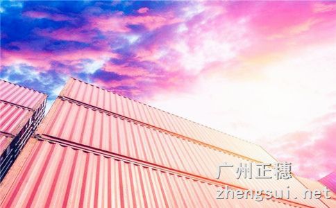 新公司辦理進(jìn)出口權(quán)的流程 圖一 新公司辦理進(jìn)出口權(quán)的流程 圖一