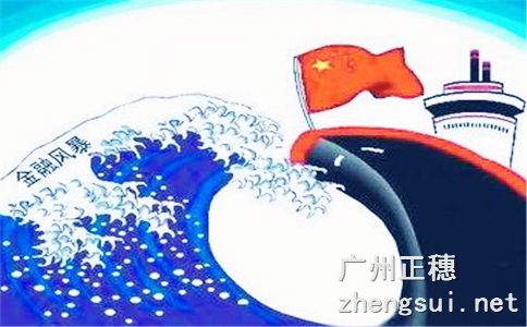 辦理進出口經營權有哪些步驟? 辦理進出口經營權有哪些步驟?