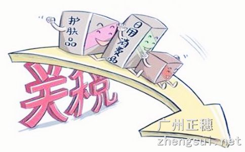 辦理廣州進出口權有什么好處,需要什么手續 辦理廣州進出口權有什么好處,需要什么手續