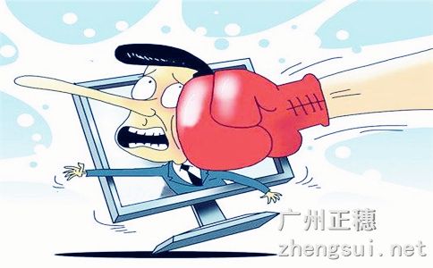 什么是出口退稅,出口退稅的流程