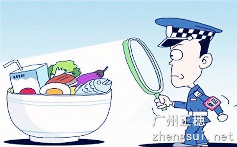 如何辦理廣州進出口權備案 如何辦理廣州進出口權備案