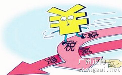 如何辦理進出口權審批流程有哪些 如何辦理進出口權審批流程有哪些