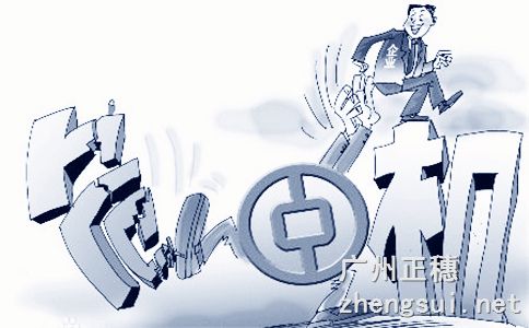 廣州企業辦理進出口權的流程 廣州企業辦理進出口權的流程