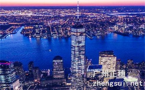 我國進(jìn)出口權(quán)的辦理程序