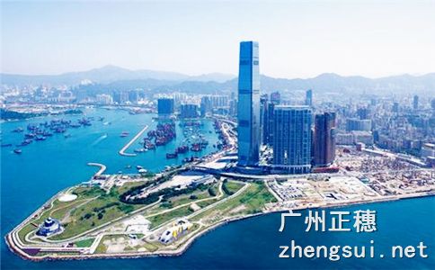 廣州進出口經(jīng)營權(quán)的辦理流程及資料 廣州進出口經(jīng)營權(quán)的辦理流程及資料