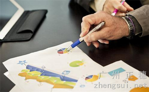 廣州公司注銷需要提供的登記材料相關(guān)規(guī)范