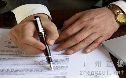 廣州注銷一家公司需要多少錢費用如何