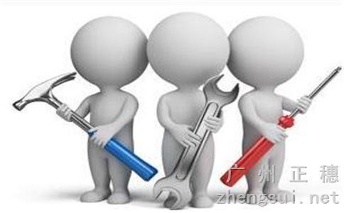 廣州公司注銷需要交什么費用多少錢