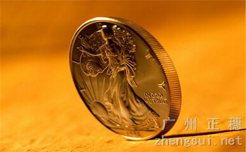 廣州公司注銷后怎么處理債務承擔問題