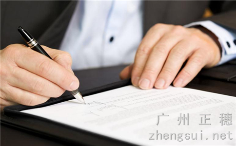 個人可以去工商局注銷公司嗎 有哪些步驟