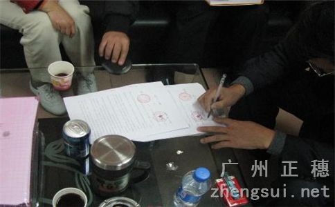 不經營的公司沒有及時注銷會有什么后果