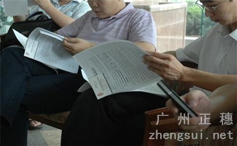 廣州公司注銷需要什么資料注意事項