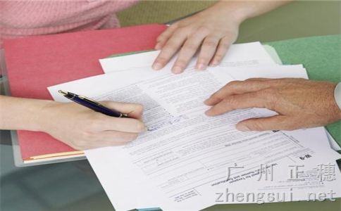 廣州公司注銷怎么做？需要什么流程？