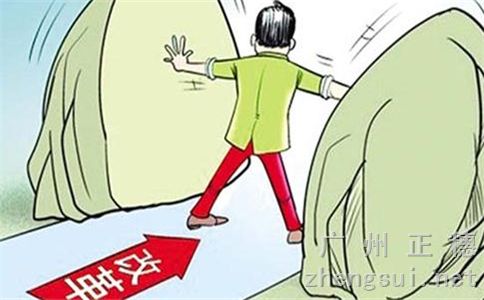 廣州個人獨資企業注銷需要辦理哪些流程