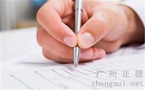 廣州民辦非企業單位注銷辦理攻略