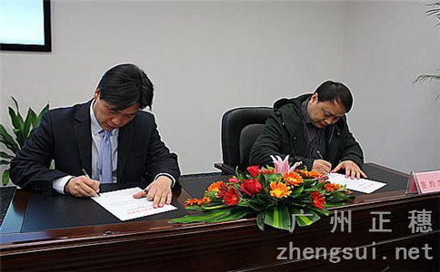 企業注銷操作完整步驟流程