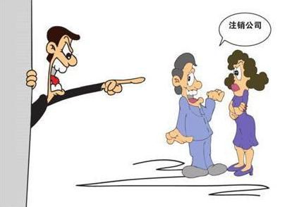 2017年廣州公司工商注銷最新流程及材料 2017年廣州公司工商注銷最新流程及材料