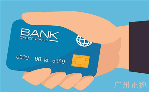 如何申報(bào)守合同重信用企業(yè)申請(qǐng)表流程