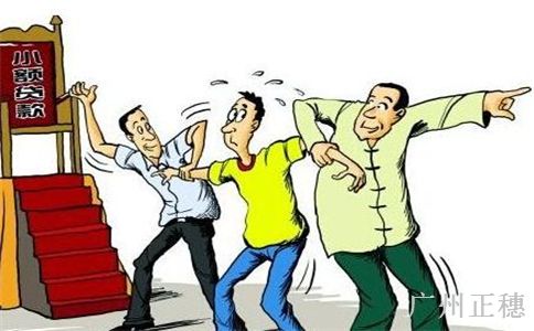 完美廣東分公司連續七年獲評“廣東守合同重信用企業” 完美廣東分公司連續七年獲評“廣東守合同重信用企業”