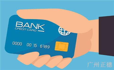 如何申報守合同重信用企業申請表流程 如何申報守合同重信用企業申請表流程