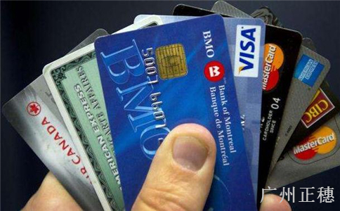 廣東守合同重信用企業(yè)辦理流程