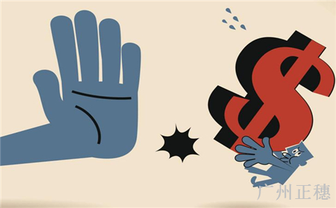 申請(qǐng)守合同重信用企業(yè)應(yīng)提交什么材料