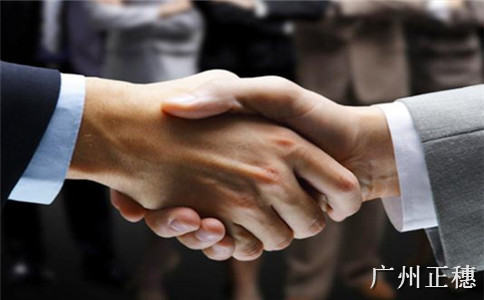 公司法人代表變更流程和手續(xù)是怎樣的 