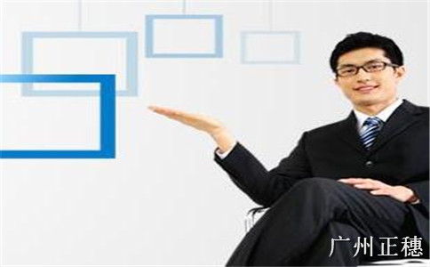 關(guān)于公司法定代表人變更程序 