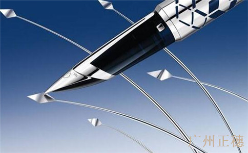 工商變更辦理委托書怎么寫