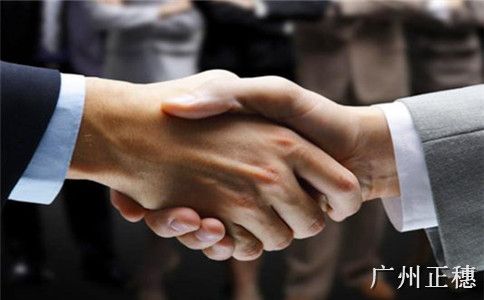 公司法人代表變更流程和手續是怎樣的 