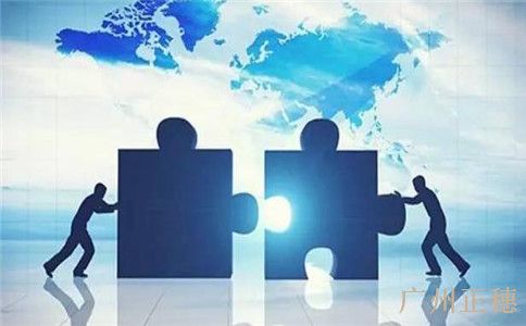 廣州公司變更法人投訴變更流程手續是怎樣的 廣州公司變更法人投訴變更流程手續是怎樣的