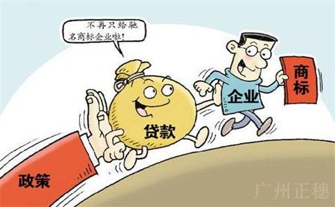 公司法人變更股東會決議格式 公司法人變更股東會決議格式