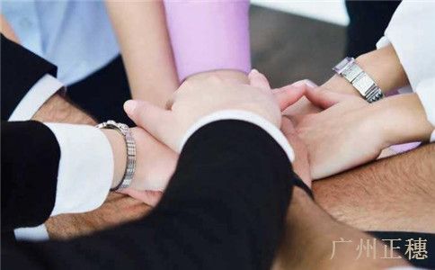 一家企業法人變更手續是怎樣的？