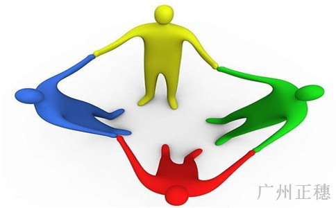 會計咨詢服務公司代理記賬合同協議書