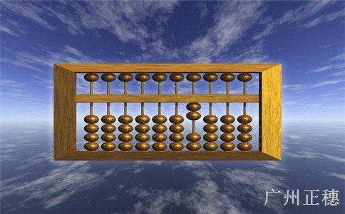 找代理記賬公司做賬有什么好處