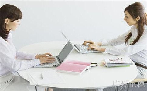 會計代理記賬月末結轉的5種方法